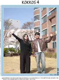 2026년 4월