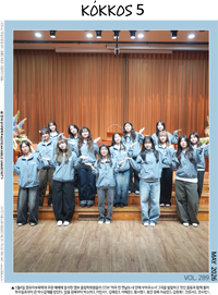 2026년 5월